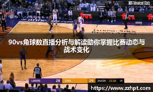 九游娱乐官方app下载