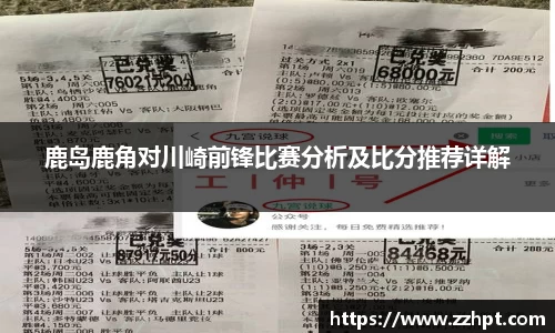 九游娱乐官方网站
