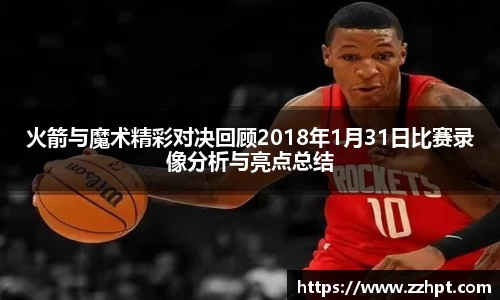 九游娱乐登录注册
