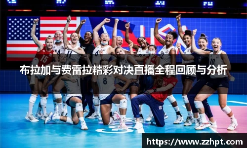 九游娱乐官方app下载