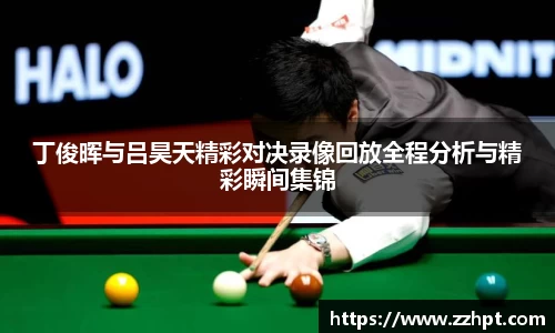 九游娱乐登录注册