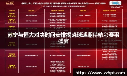 九游娱乐登录注册