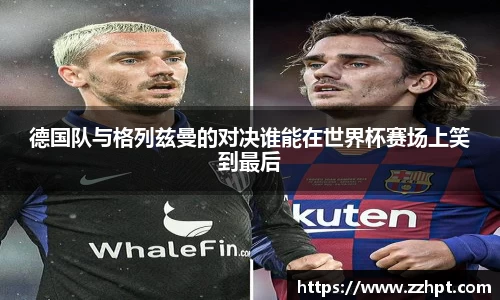 九游娱乐登录注册
