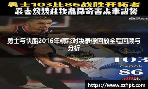九游娱乐官方app下载
