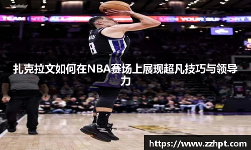 九游娱乐
