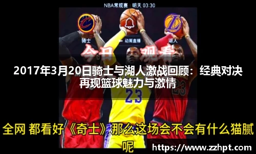 九游娱乐官方网站