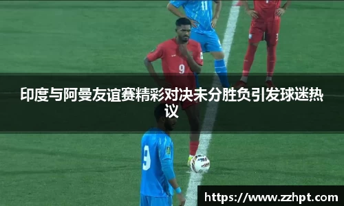 九游娱乐官方网站
