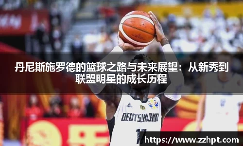 九游娱乐官方app下载