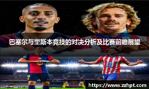 九游娱乐官方app下载
