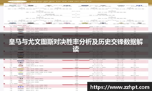 九游娱乐官方app下载