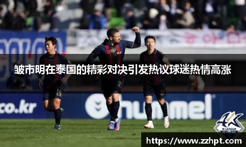 九游娱乐官方网站