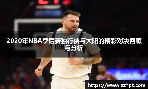 九游娱乐