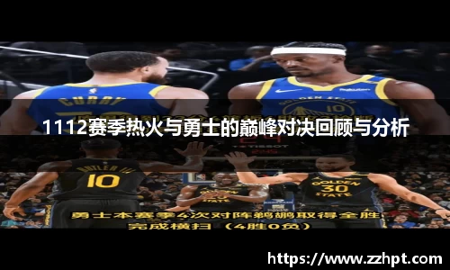 九游娱乐官方app下载