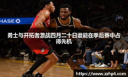九游娱乐官方app下载