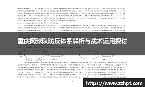九游娱乐官方网站