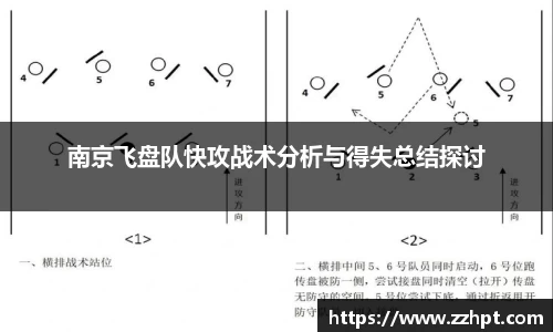 九游娱乐登录注册