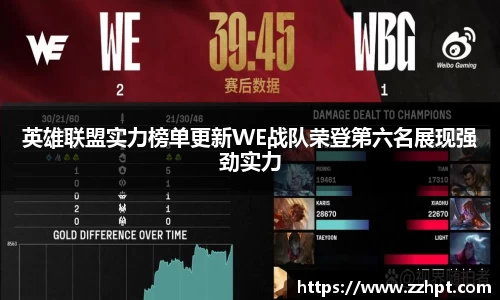 九游娱乐官方app下载