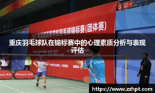 九游娱乐官方app下载