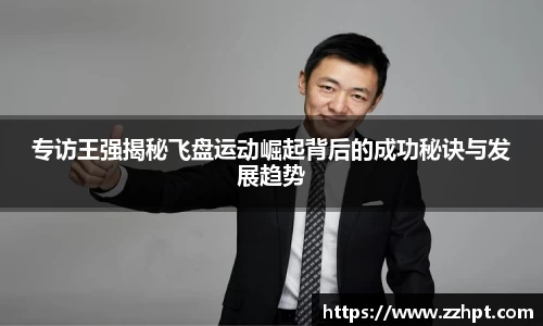 九游娱乐