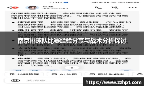 九游娱乐登录注册