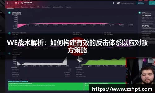九游娱乐