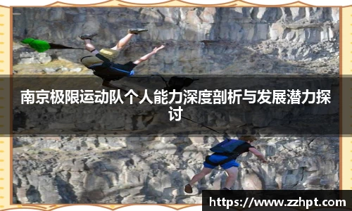 九游娱乐