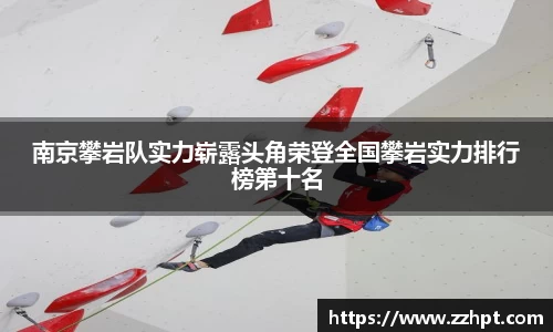 九游娱乐官方网站