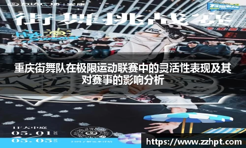 九游娱乐官方网站