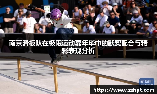 九游娱乐登录注册