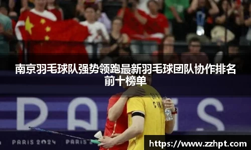 九游娱乐登录注册