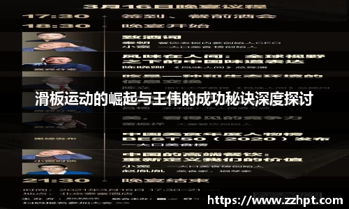 九游娱乐