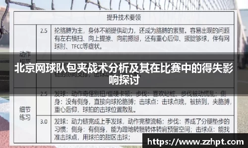 九游娱乐官方网站