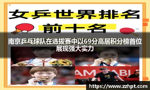 九游娱乐