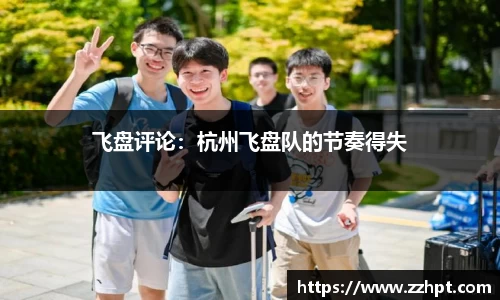 九游娱乐