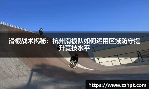 九游娱乐官方网站