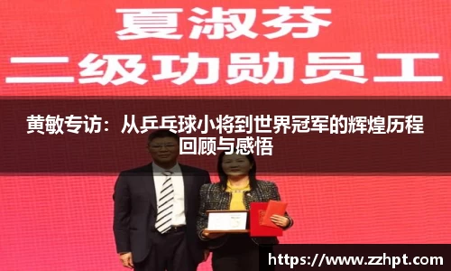 九游娱乐