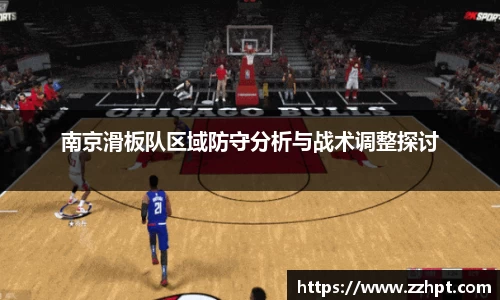 九游娱乐登录注册
