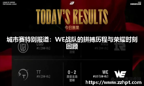 九游娱乐官方app下载