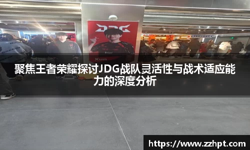 九游娱乐官方app下载