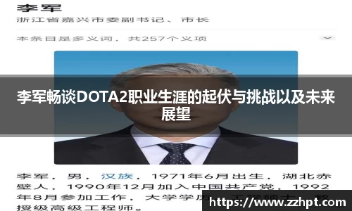 九游娱乐官方网站