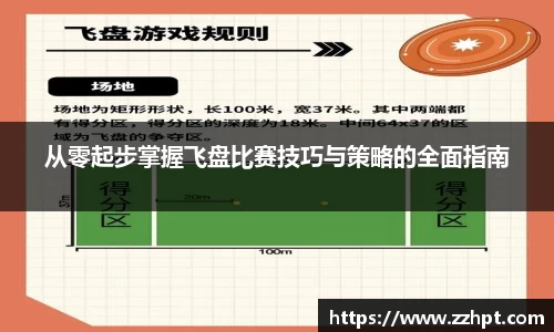九游娱乐
