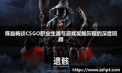 九游娱乐登录注册