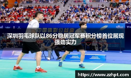 九游娱乐官方app下载