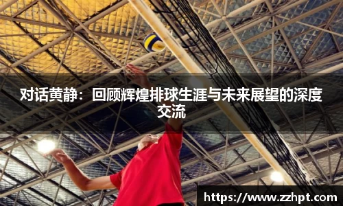 九游娱乐官方网站