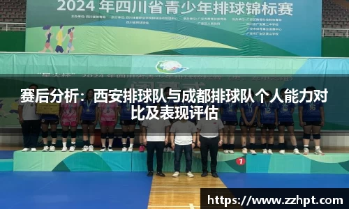 九游娱乐官方网站
