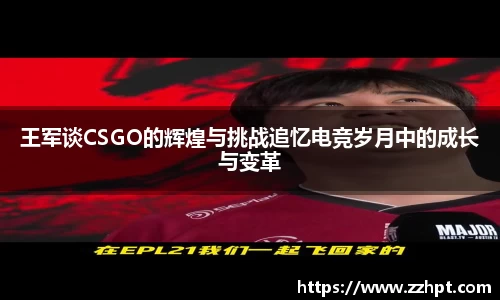 九游娱乐官方app下载