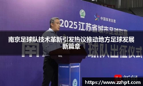 九游娱乐官方网站