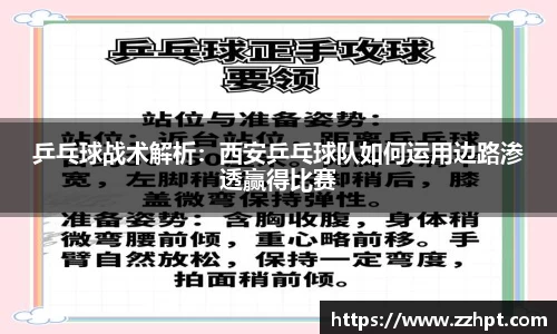 九游娱乐