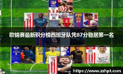 九游娱乐官方网站