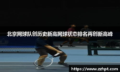 九游娱乐